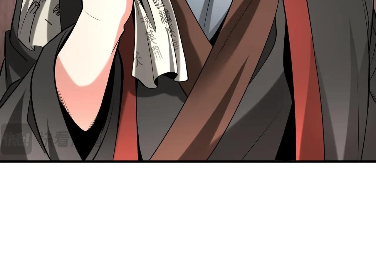 第75话 太子丹！你果然心狠手辣呀！99