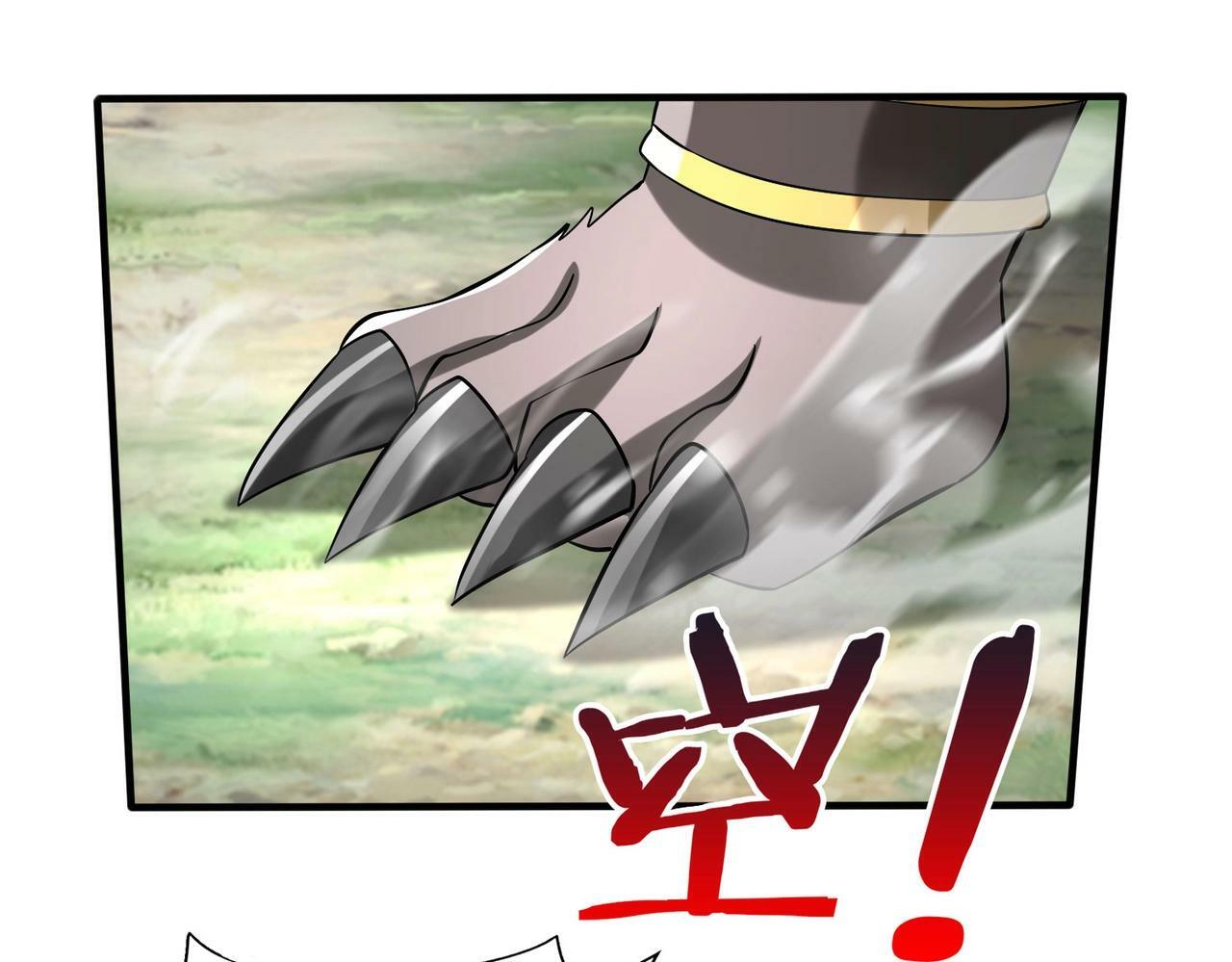 第60话 大梁城？早已是我囊中之物！78