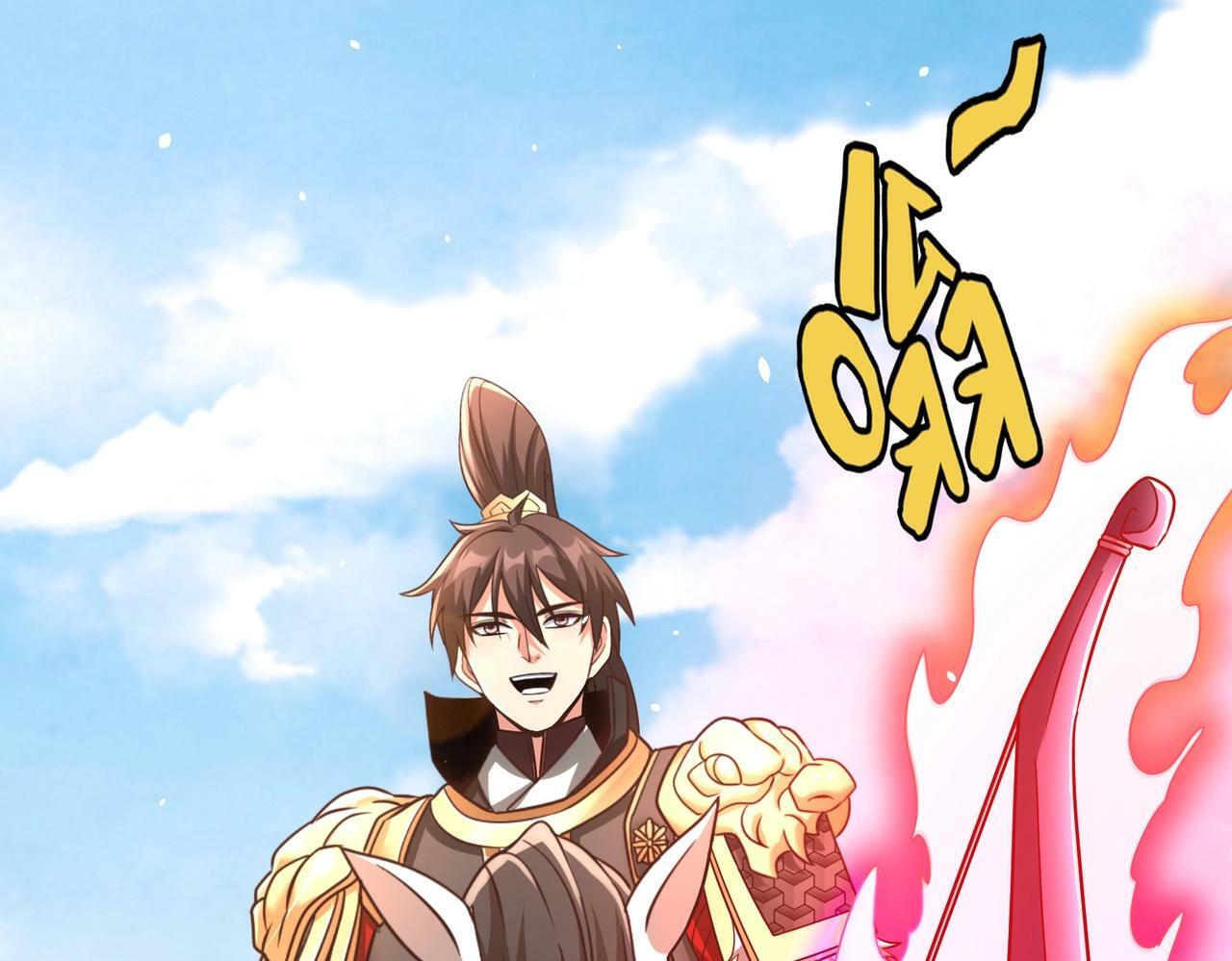 第40话 廉颇支援未到！先尝尝我神箭术大圆满！94