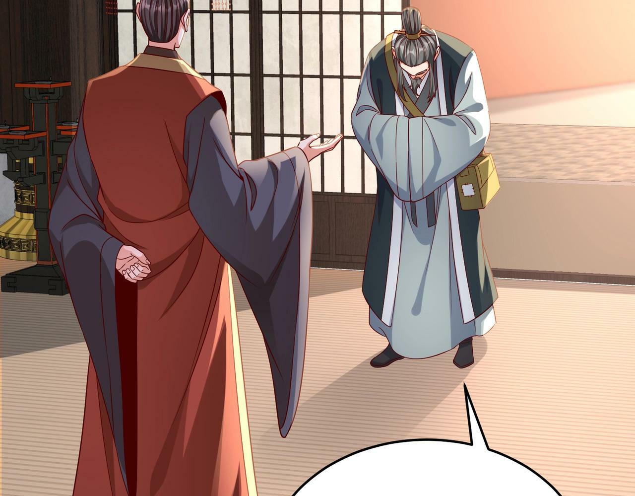 第38话 奇袭！破晋阳！31