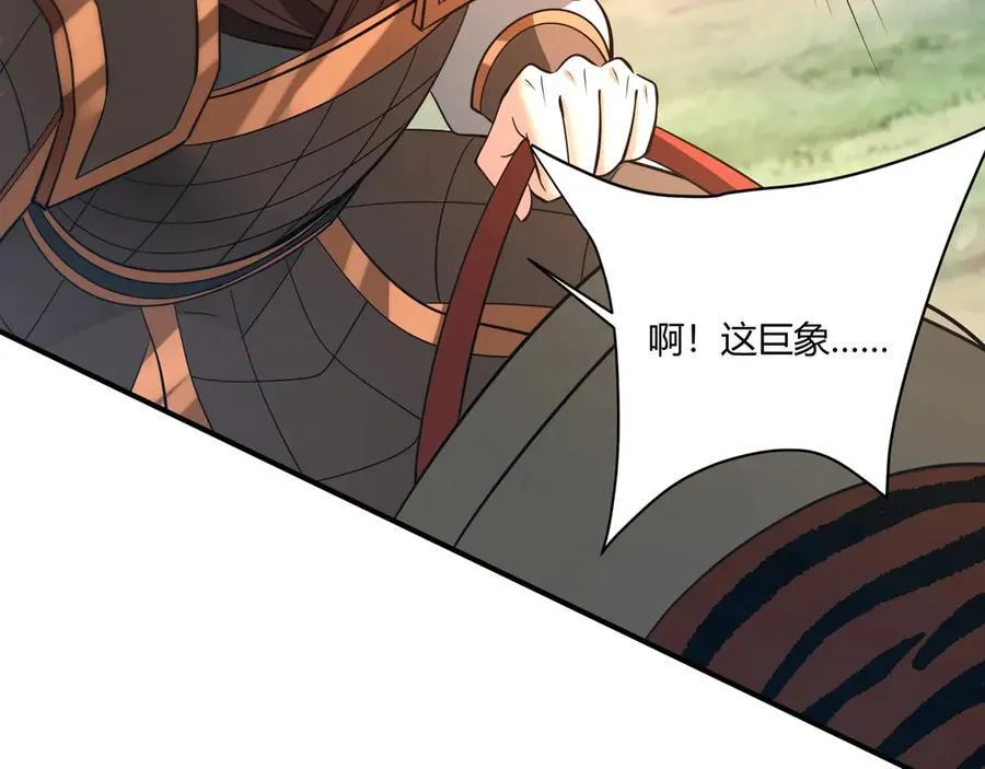 第154话 进军罗马城！罗马人的末日！59