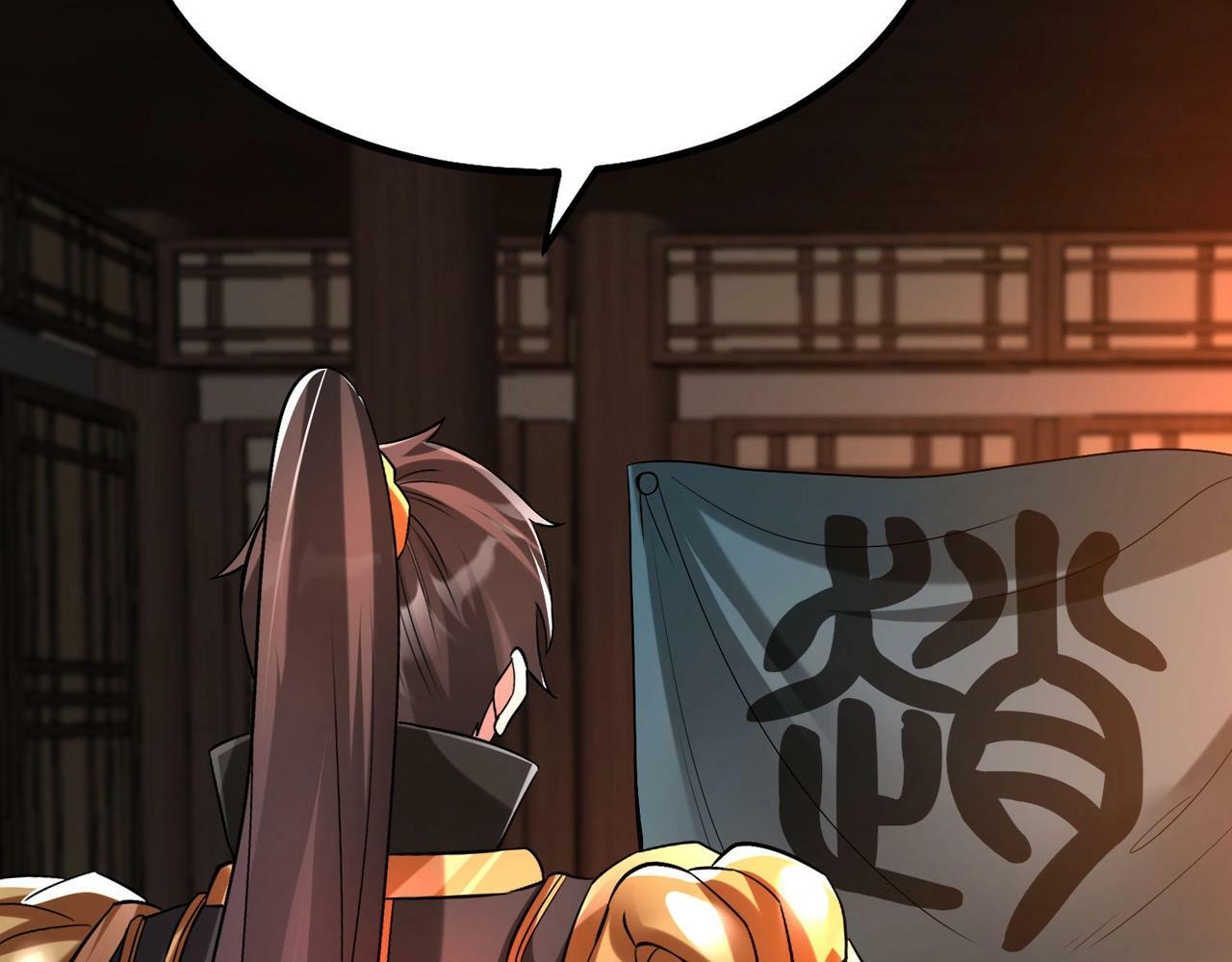 第39话 灭赵！我势在必得！59
