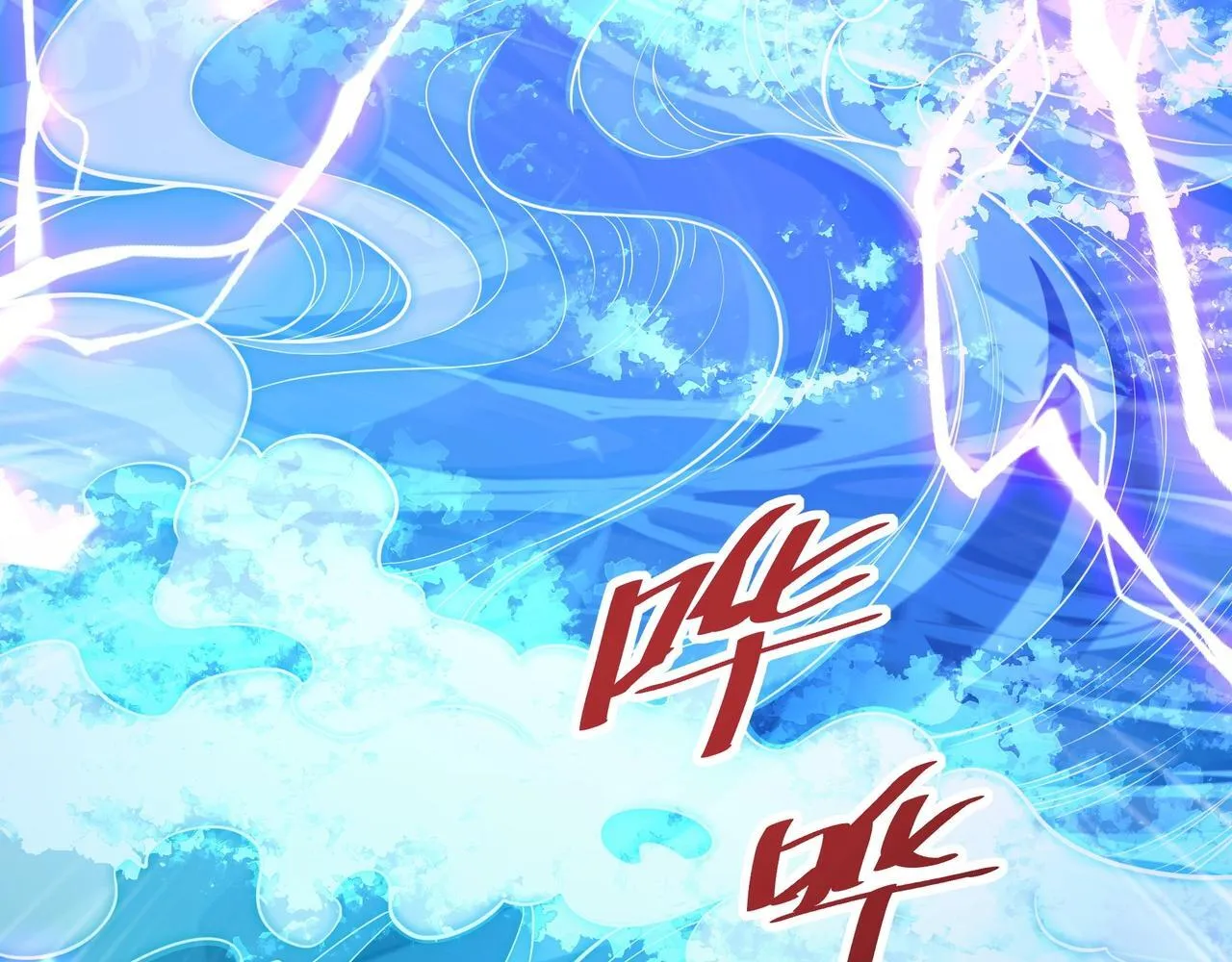 第157话 征服罗马，咸阳危机！110