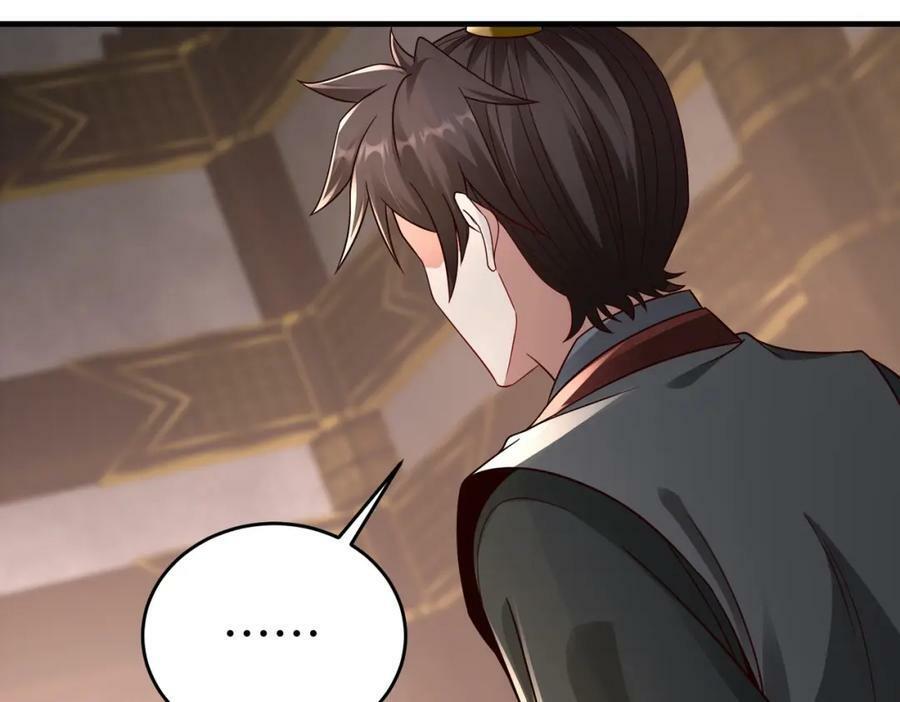 第52话 赵高登场！这个赵祁不简单！97