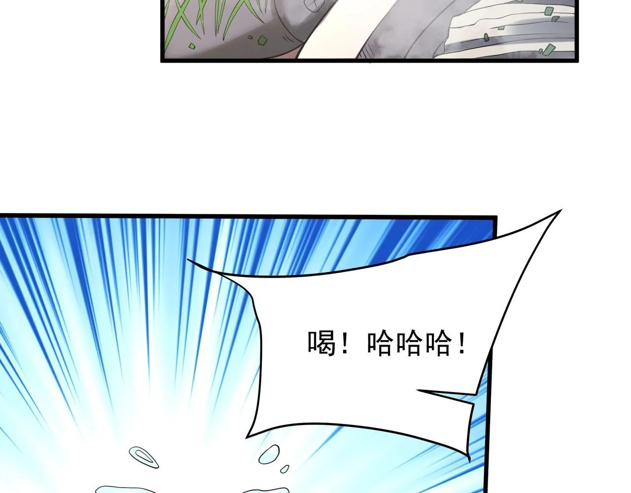 第164话 刘备？关羽？张飞？我全都要！20