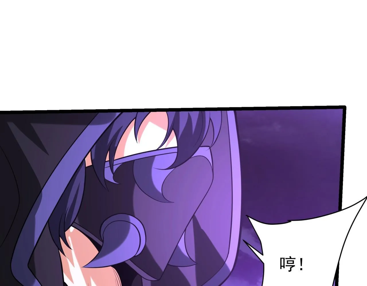 第157话 征服罗马，咸阳危机！125