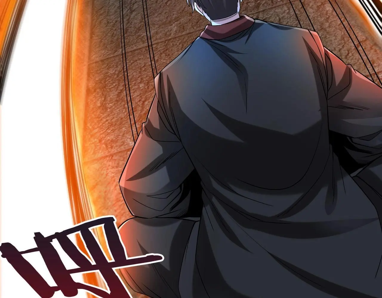 第109话 该出场了！时代最强的男人？38
