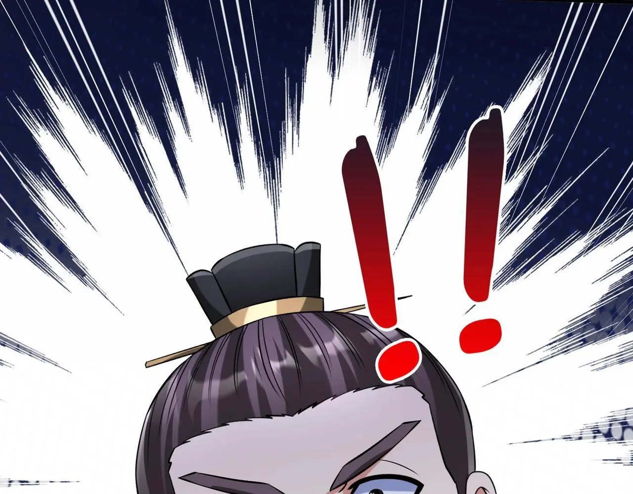第105话 母亲！儿子来接你了！112