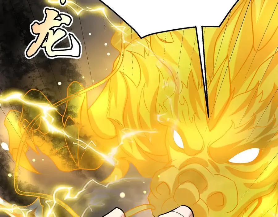 第136话 渡劫完成，骑龙凯旋！46