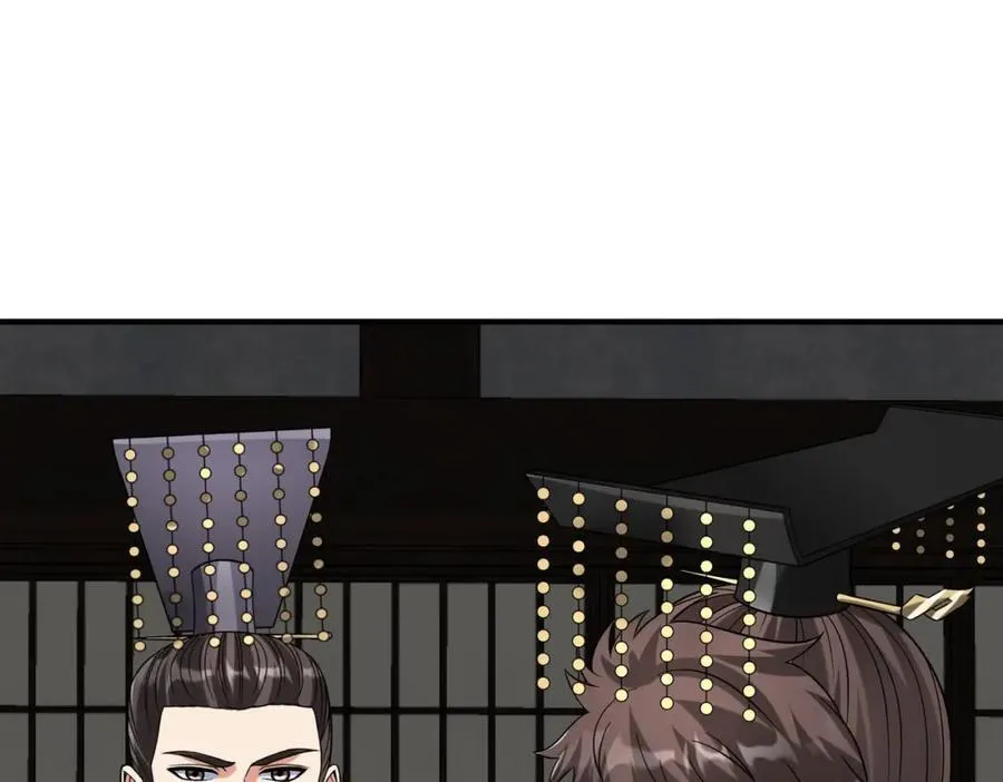 第127话 什么？！我成了大秦始皇？！111