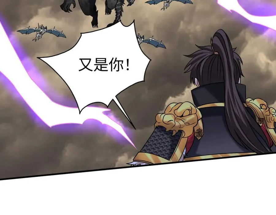 第136话 渡劫完成，骑龙凯旋！9