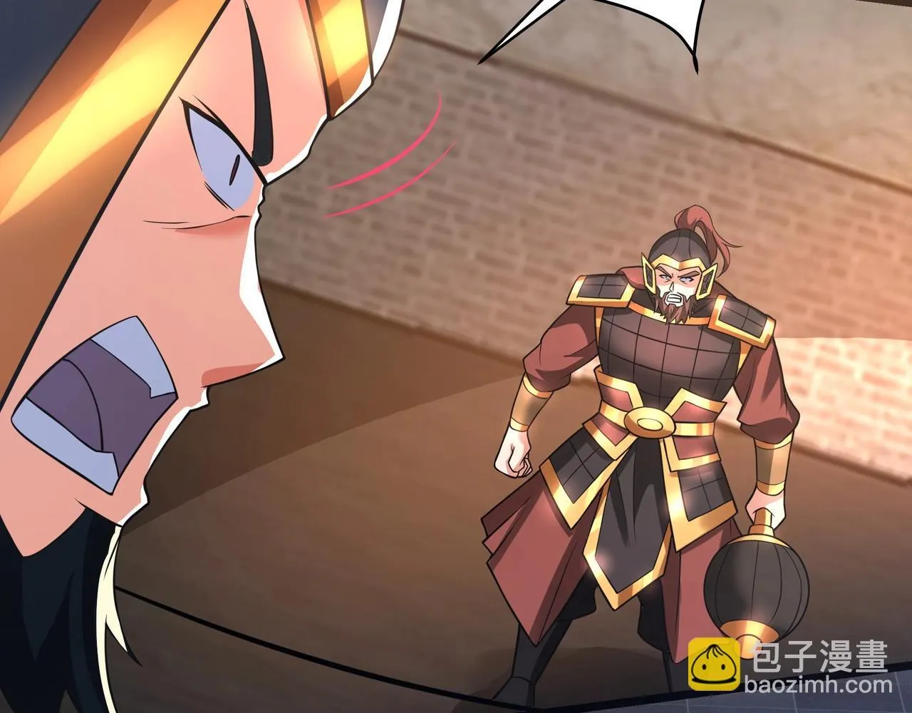 第163话 颜良文丑VS裸衣许褚！天地绝杀！51