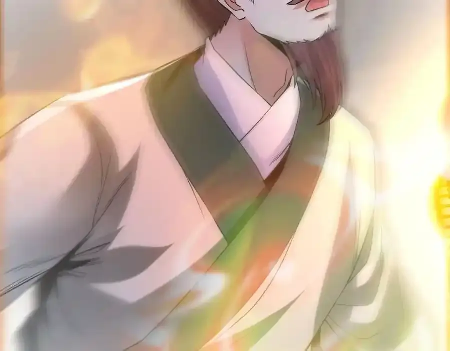 第117话 起丹炉，传神术！86