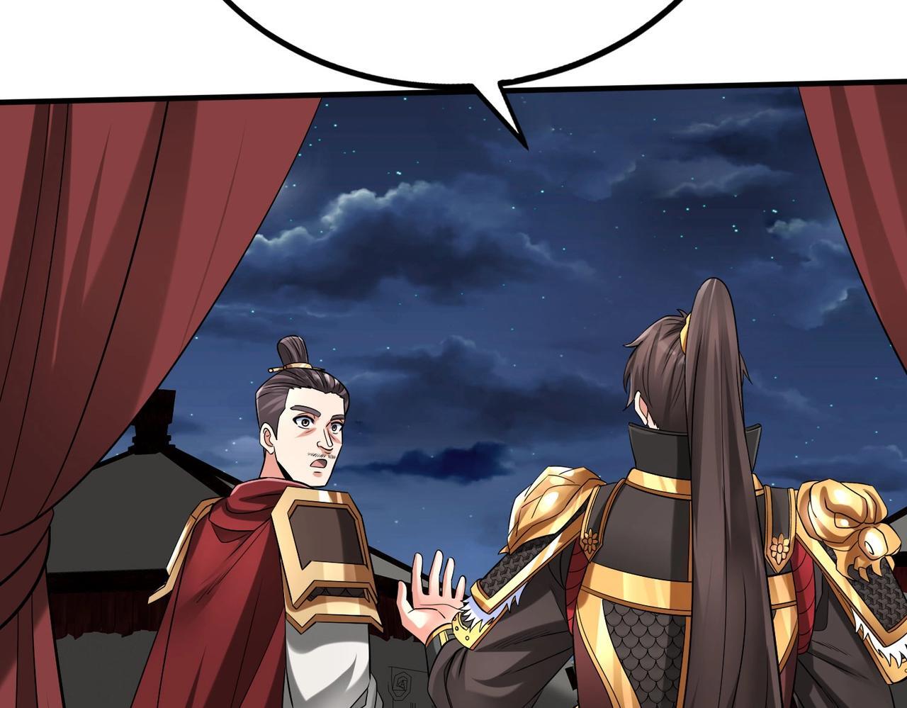 第65话 竟然有人敢刺杀我？6