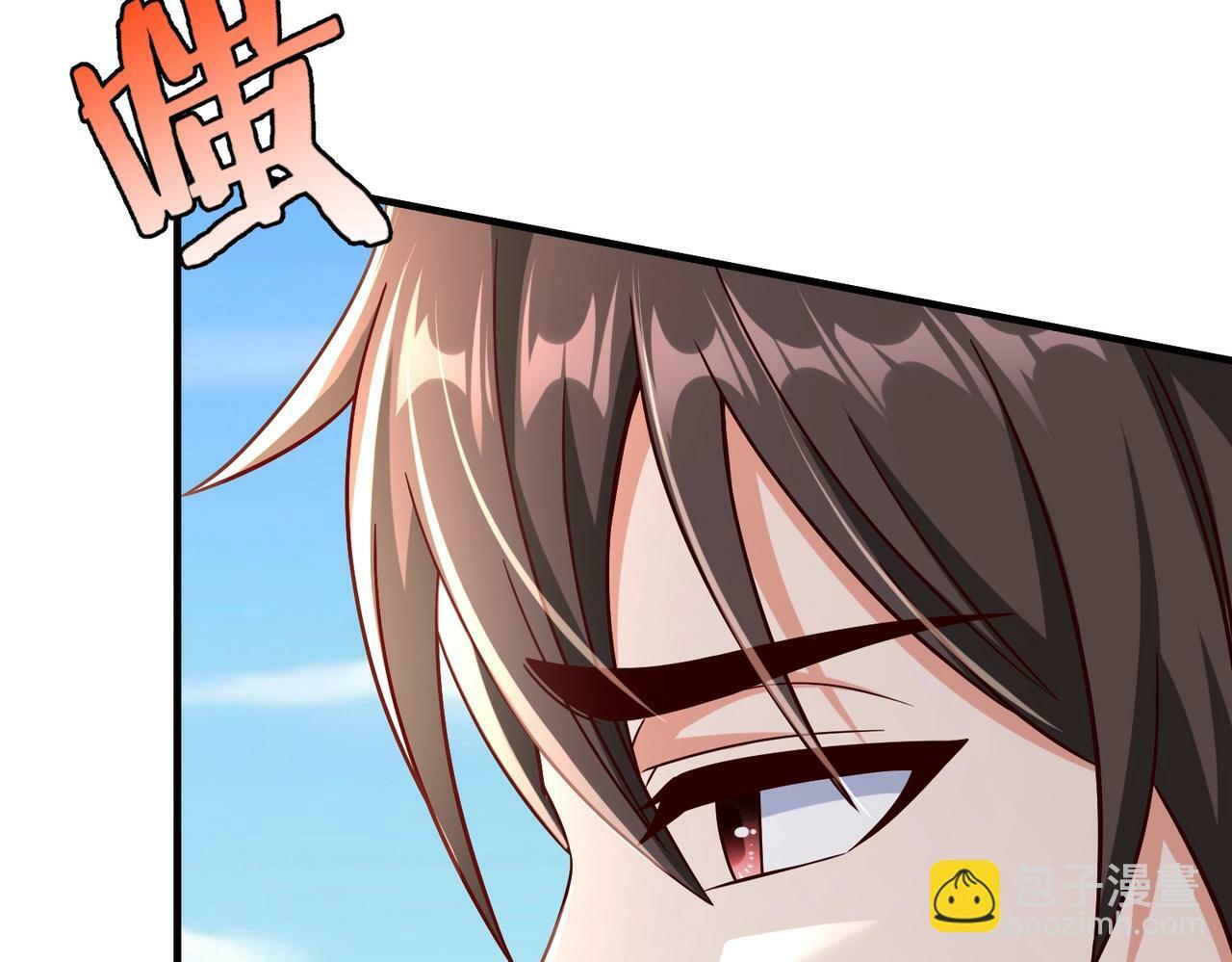 第44话 大战廉颇！廉颇老矣？63