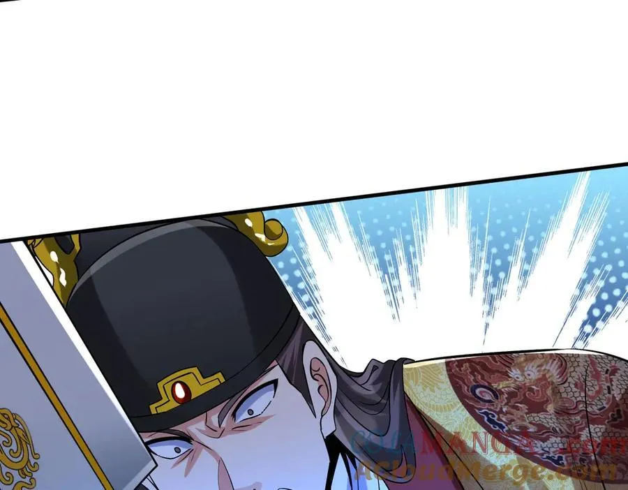 第142话 杀神白起武魂登场！大明亡了！100