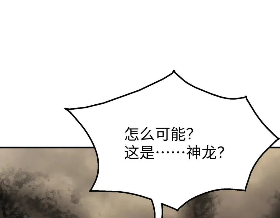 第136话 渡劫完成，骑龙凯旋！49