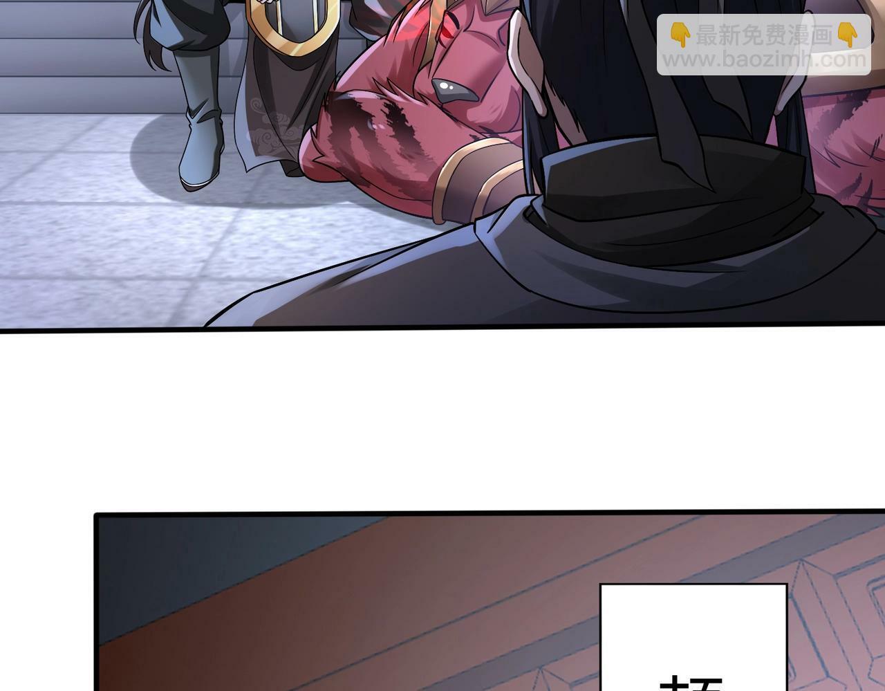 第48话 大王！赵祁的礼物到了！47