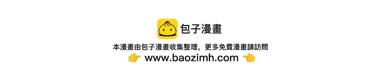 第89话 天下初定！可扶苏和胡亥之争才刚刚开始……131