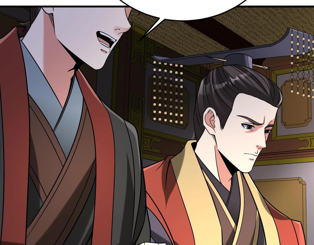 第74话 吕不韦你这也太狠了吧？！135