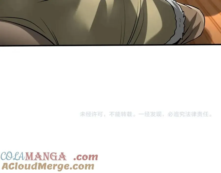 第123话 把这异族给我扔出咸阳！132