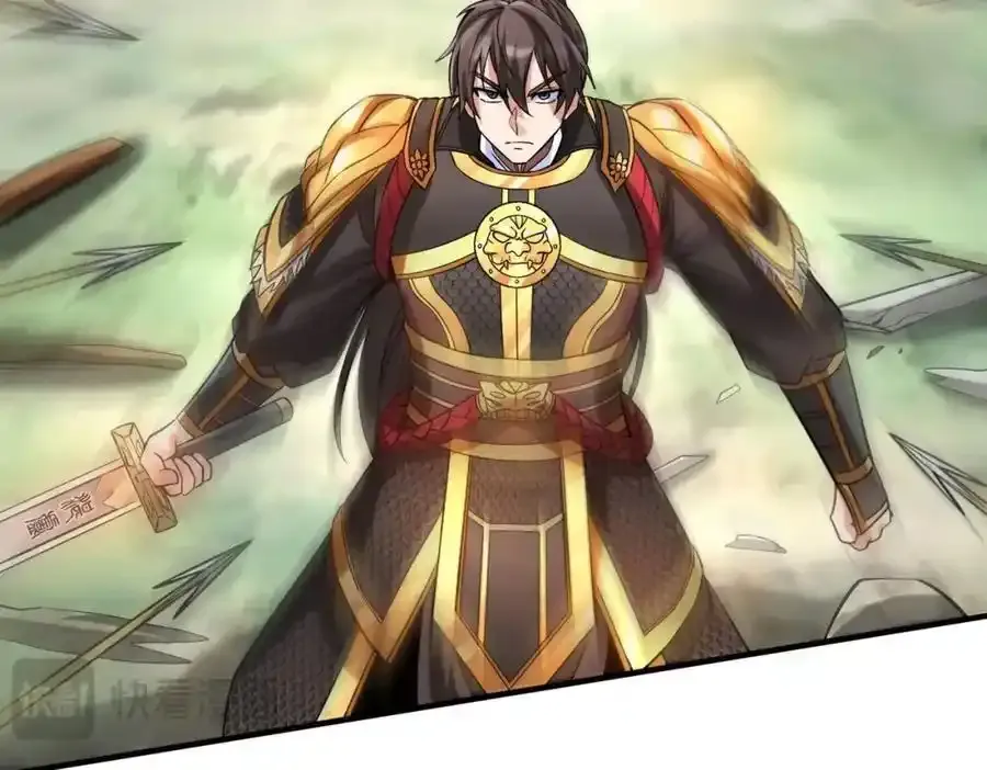 第119话 秦皇太子嬴祁，死于刺杀？！21
