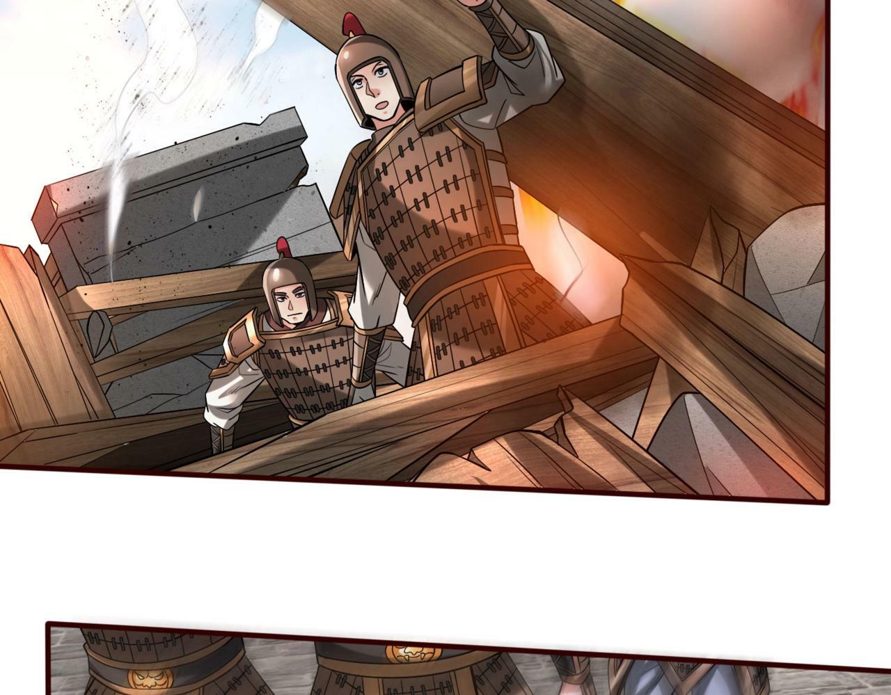 第36话 赵祁的身世？！8