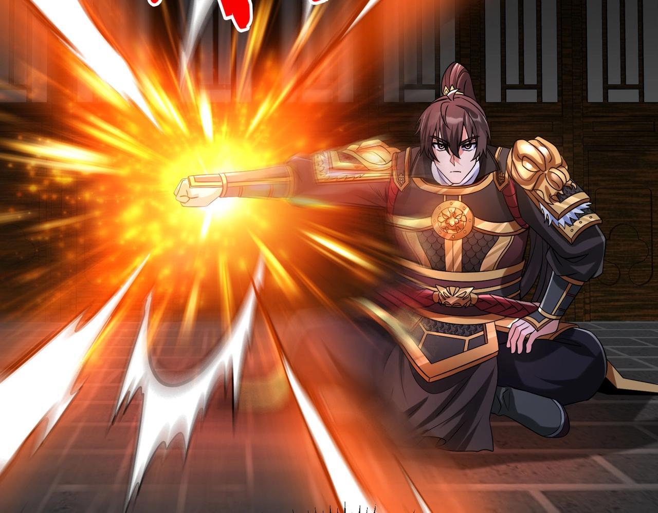 第78话 祁公子竟然就是天选之子？！77