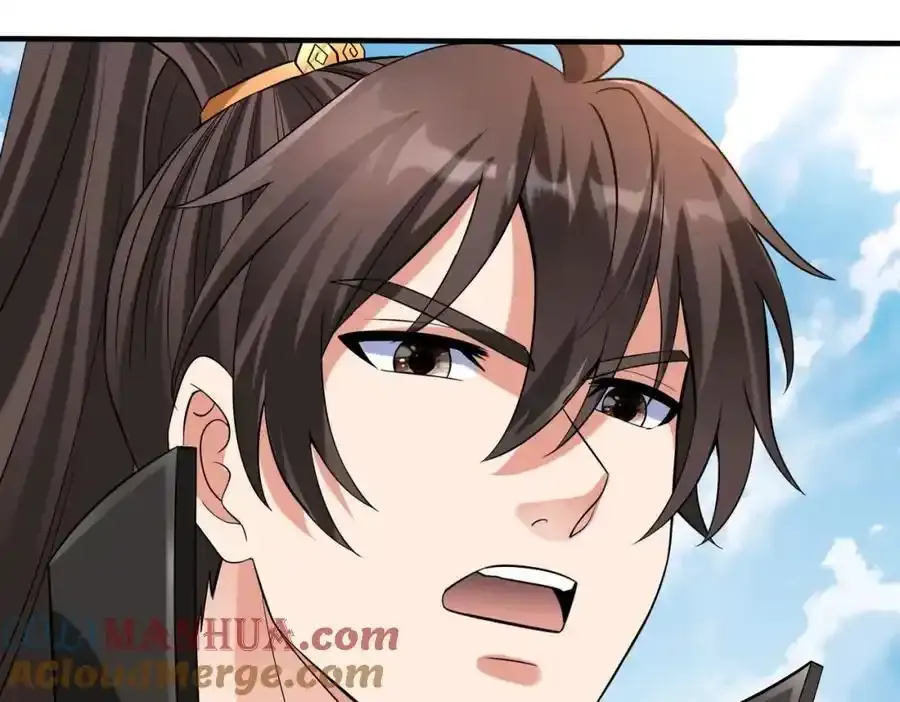 第120话 屠我族裔，侵我疆土，杀无赦！！！24