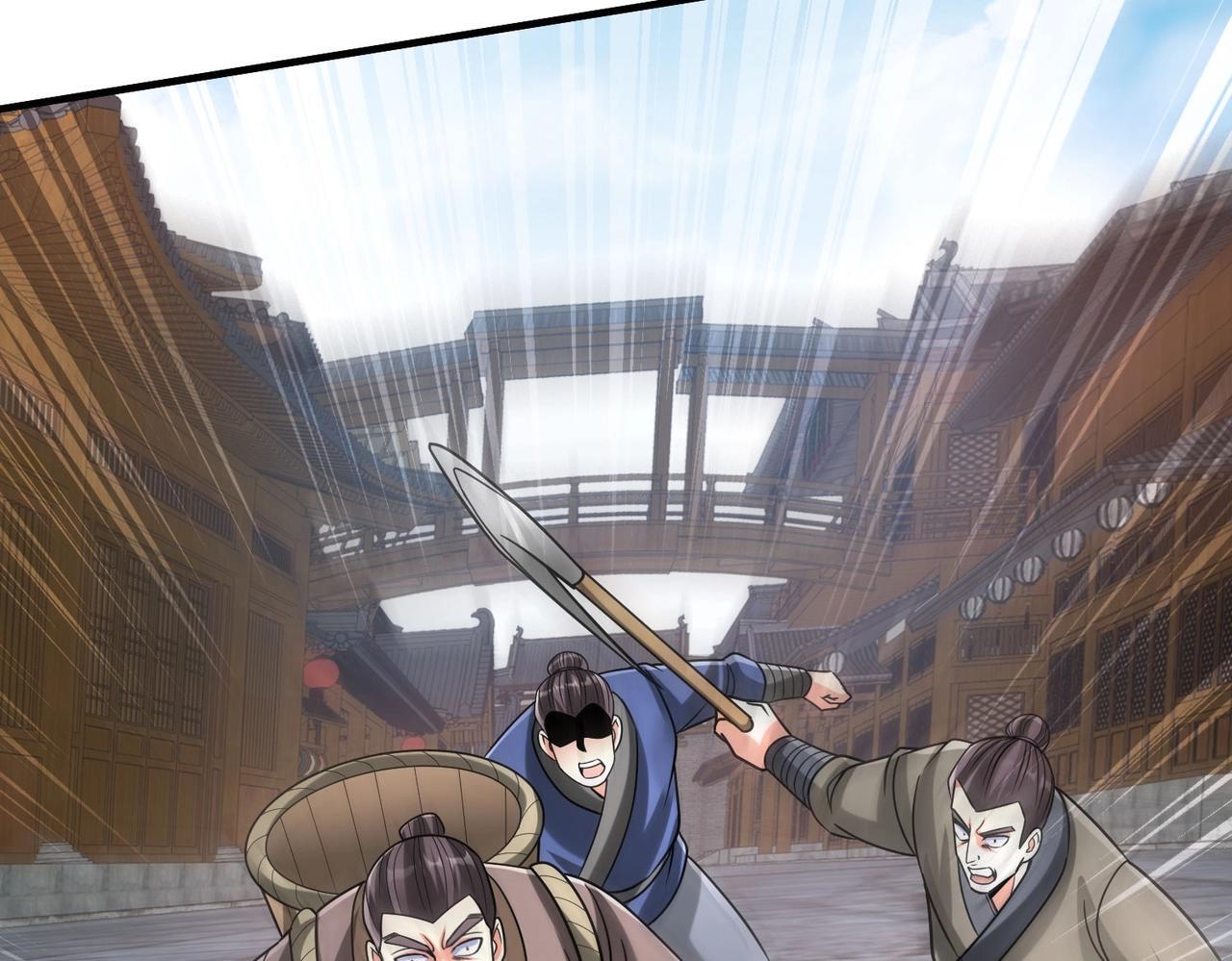 第81话 我赵武安还不让你死！29