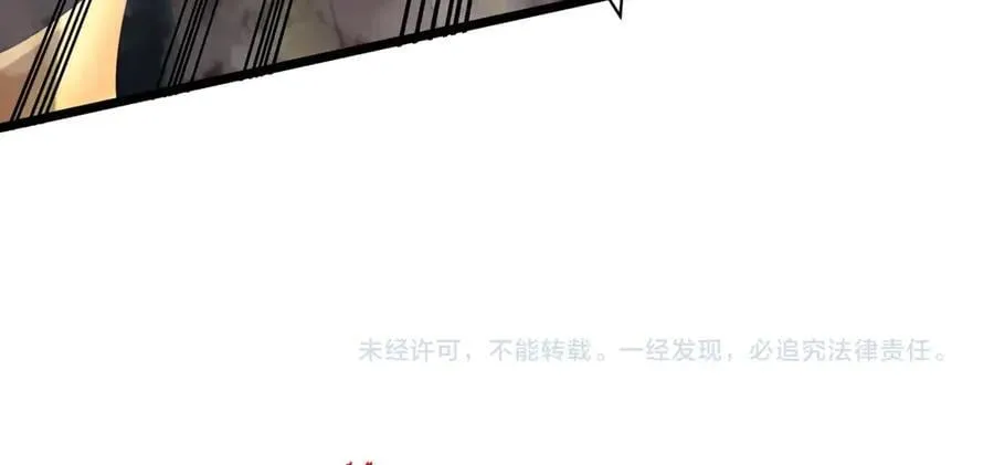 第153话 征服马其顿，剑指罗马城！155