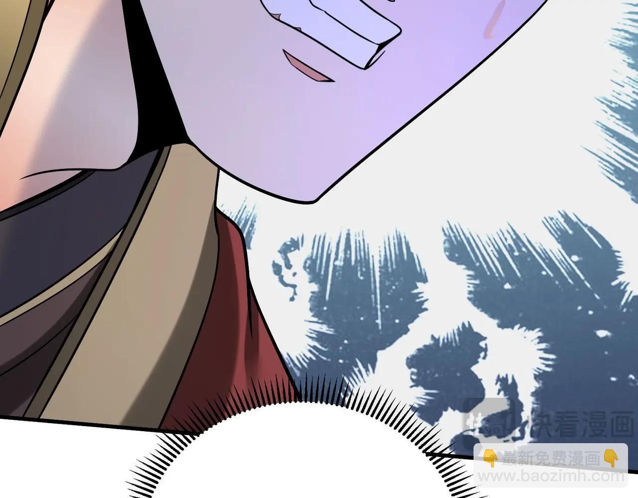 第68话 生死一刻！一箭开天！80