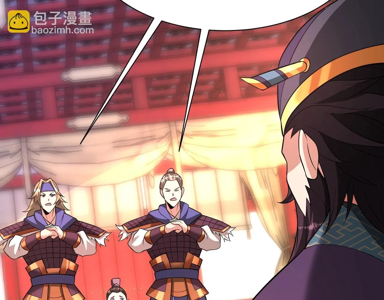 第159话 吕布奉先？！三国最强战力？！71