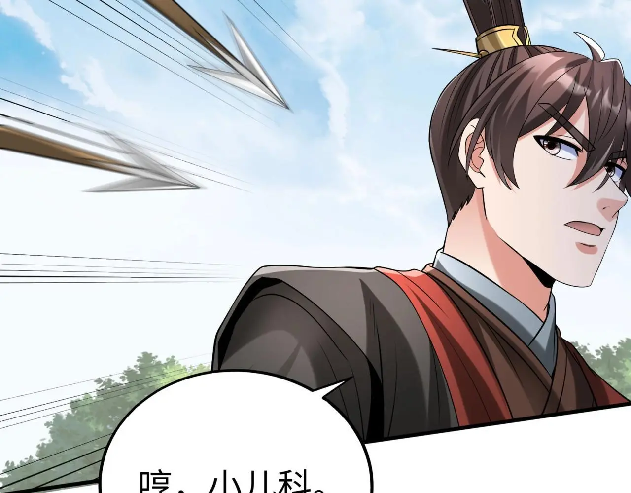 第104话 什么？！你说王后还活着？！7