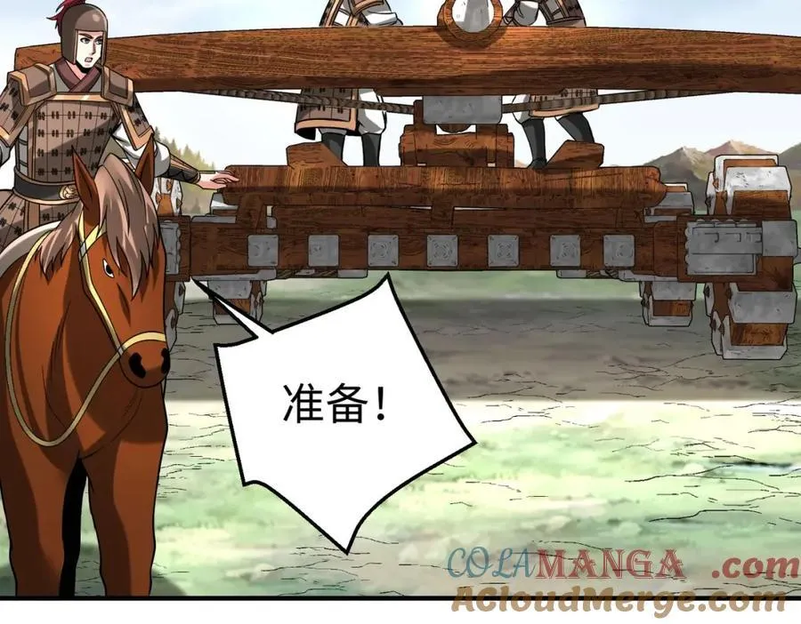 第130话 孔雀王国的巨象冲锋有点凶！72
