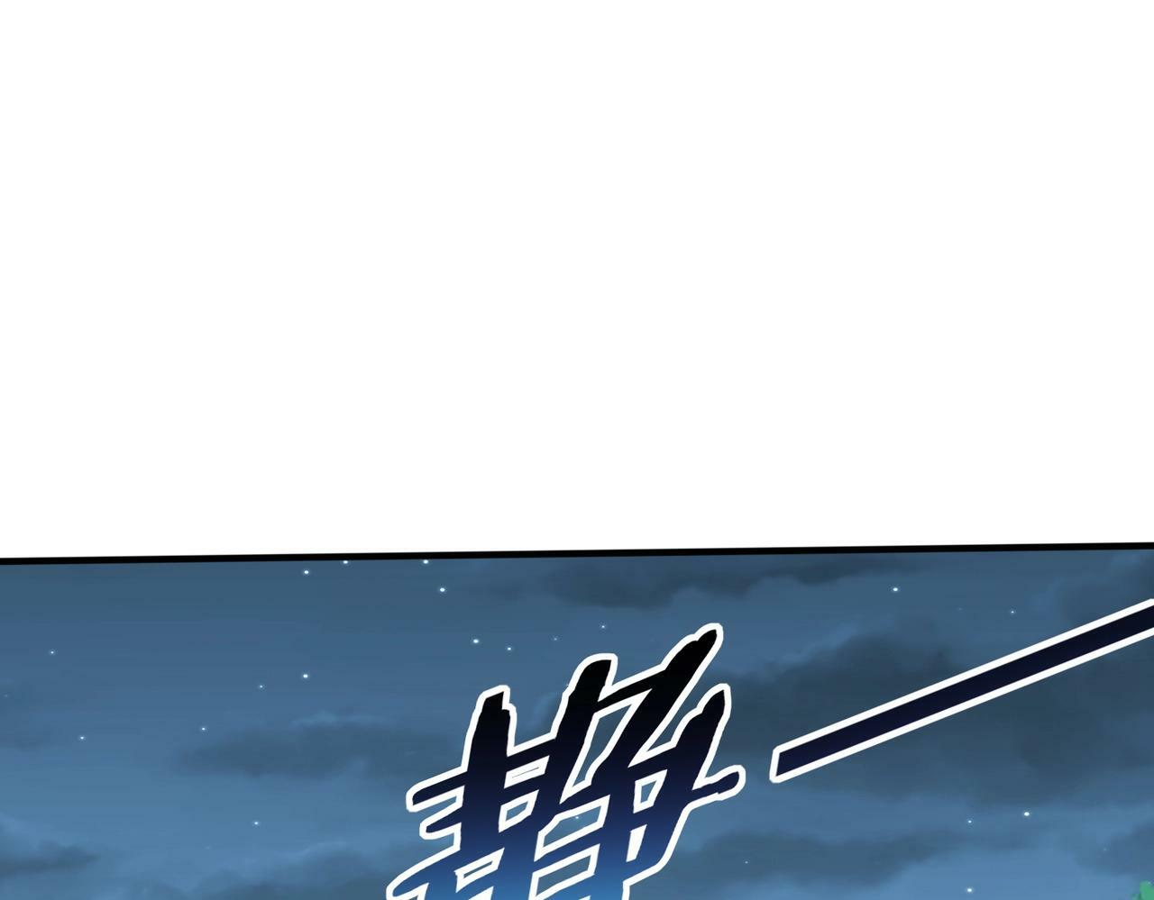 第47话 斩杀赵王！六国一统又进一步！54