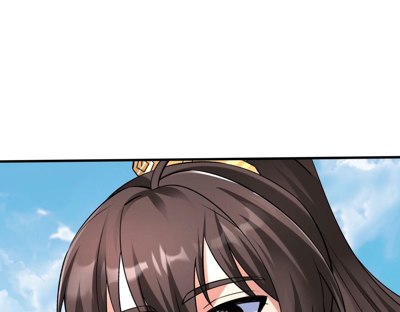 第53话 身世之谜！终于揭晓？81