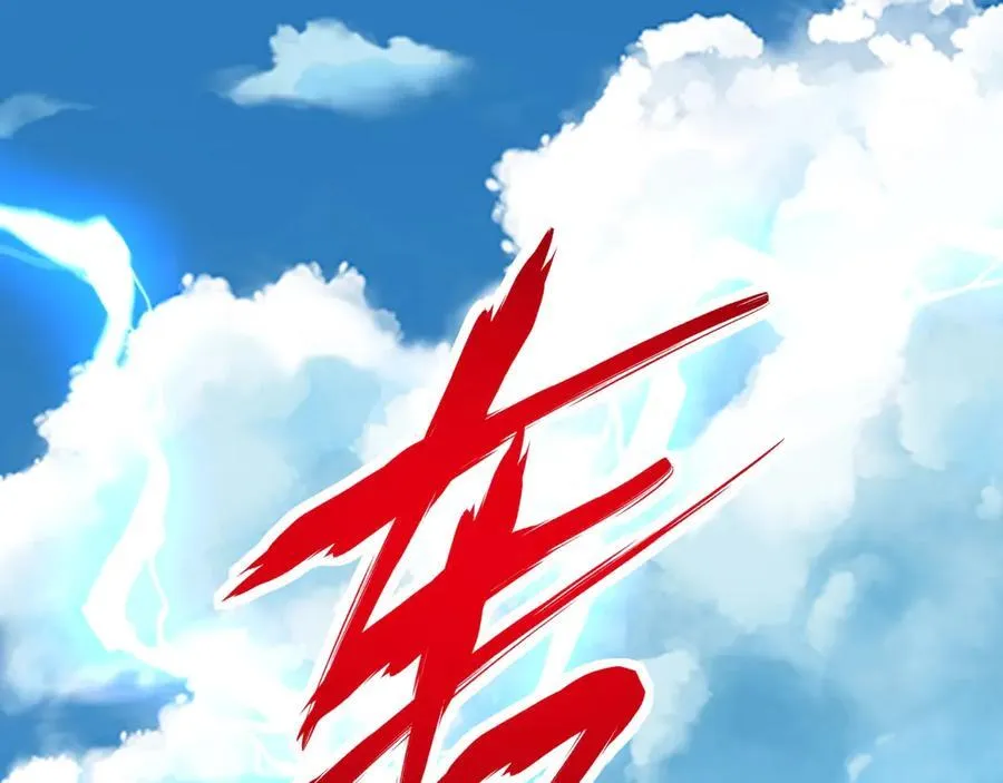 第154话 进军罗马城！罗马人的末日！70