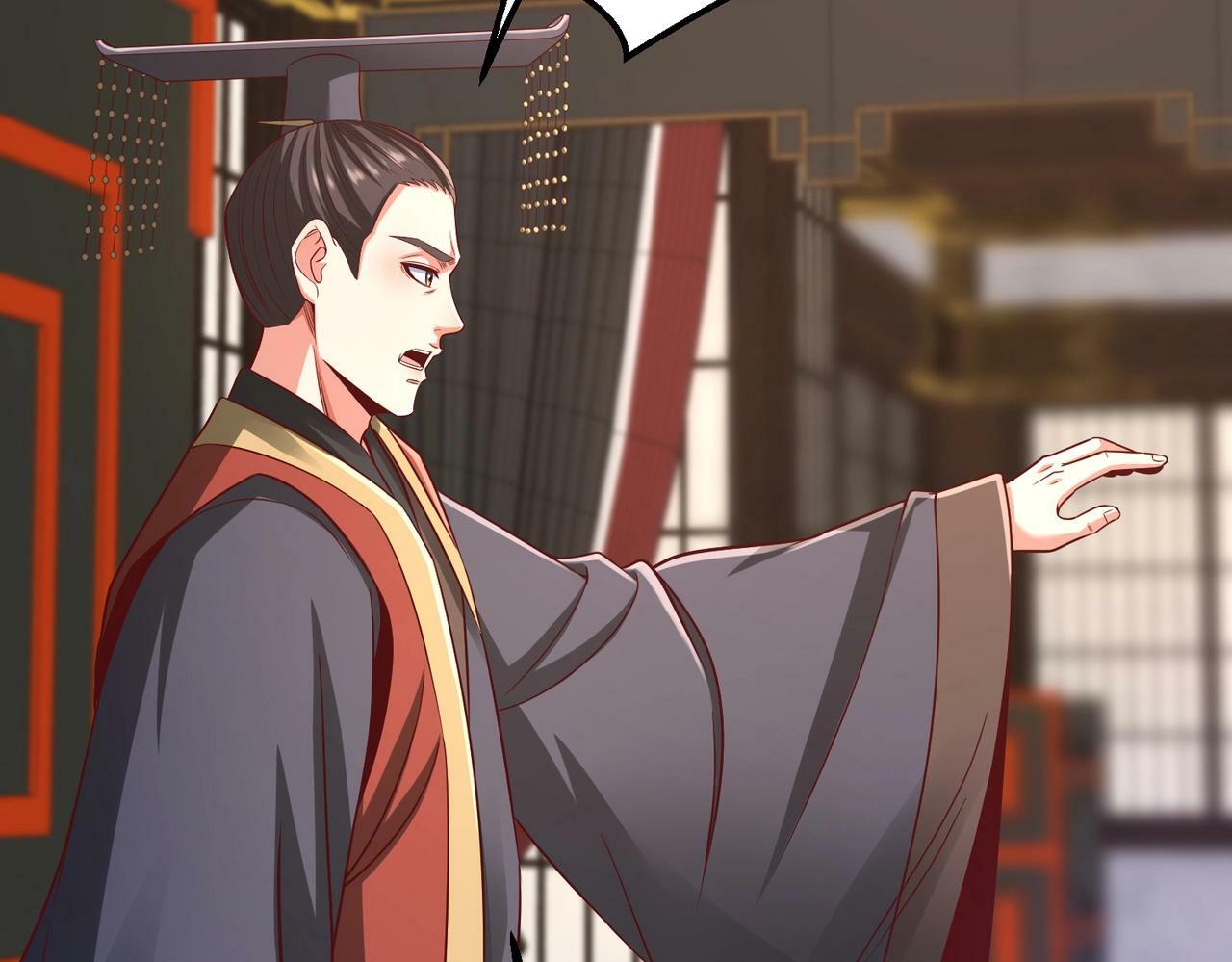 第37话 嬴政当年的屈辱，今日百倍奉还！104