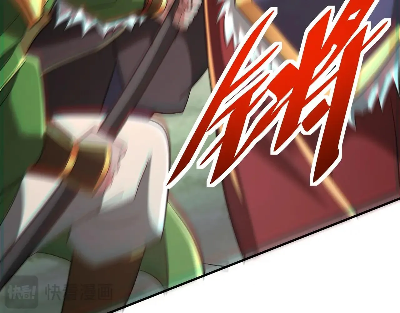 第162话 关云长对战吕奉先！78