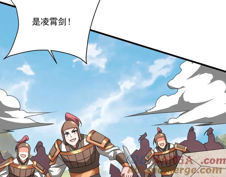 第148话 杀神白起降临！再度屠杀赵人！16