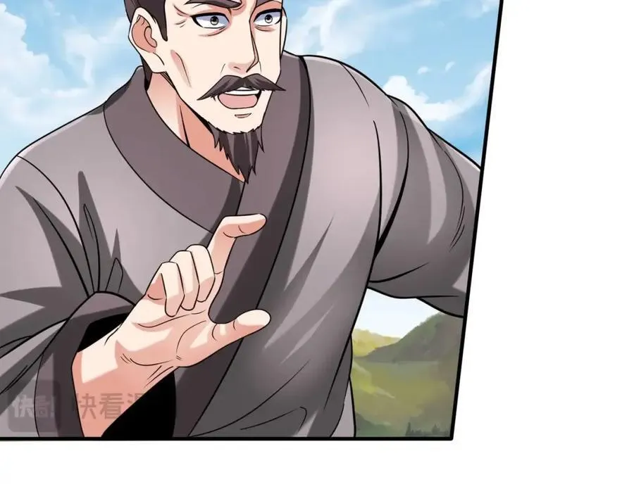 第125话 泼皮刘季，入狱三年！118