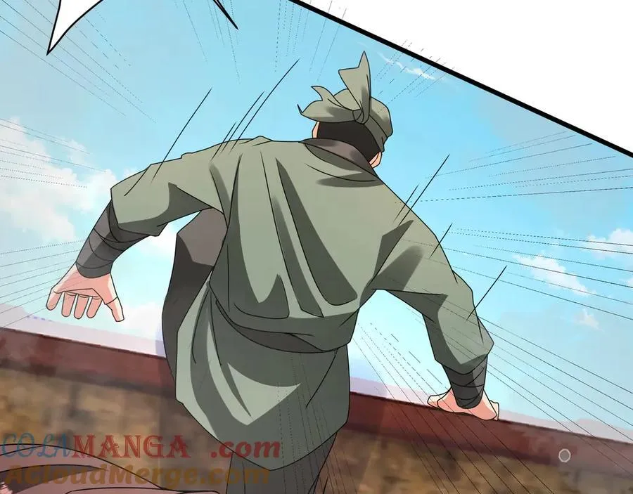 第150话 邪马台女王？看朕来降服你！128