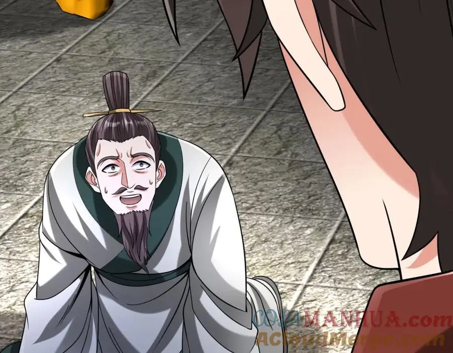第116话 你叫徐福？会炼丹吗？104