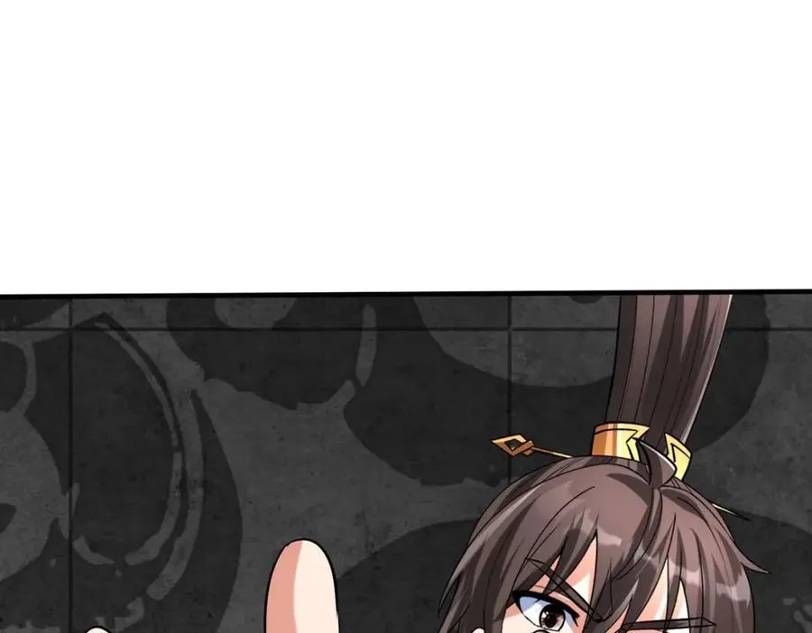 第121话 异族！你们好日子到头了！41