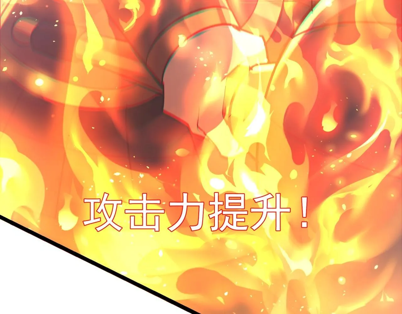 第164话 刘备？关羽？张飞？我全都要！64