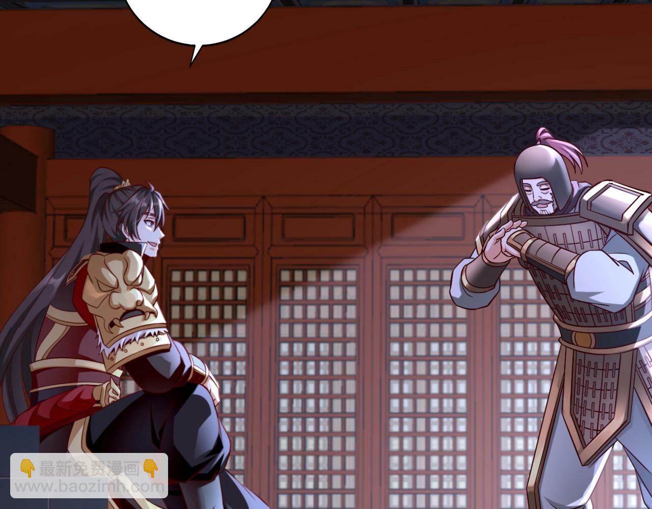 第48话 大王！赵祁的礼物到了！7