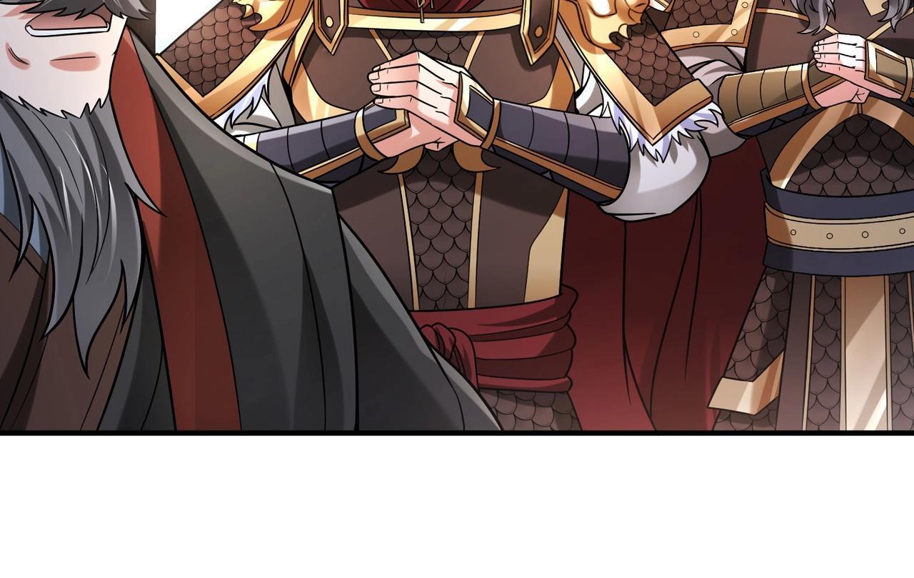 第78话 祁公子竟然就是天选之子？！102