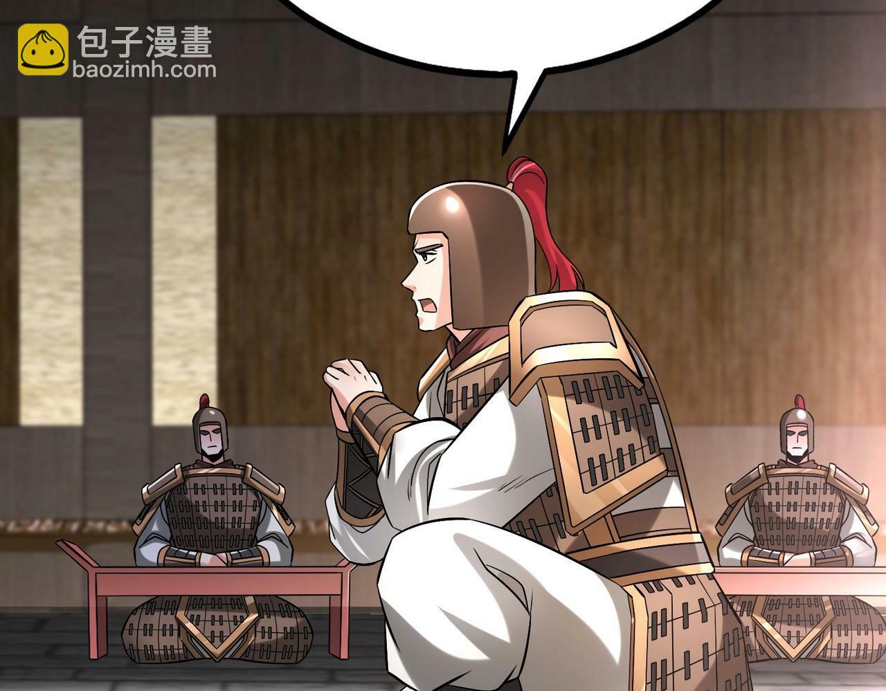 第42话 灭赵？还是得我赵祁亲自动手！162