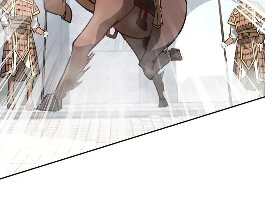 第153话 征服马其顿，剑指罗马城！10